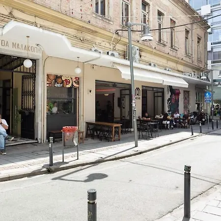 Jo&coloft - Near Venizelou Metro Station *